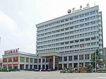Hubei Ziyang Lake Hotel - Vuhan Dış mekan fotoğraf
