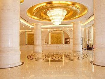 Hubei Ziyang Lake Hotel - Vuhan Dış mekan fotoğraf
